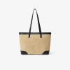 Woven commuter casual college student shoulder bag